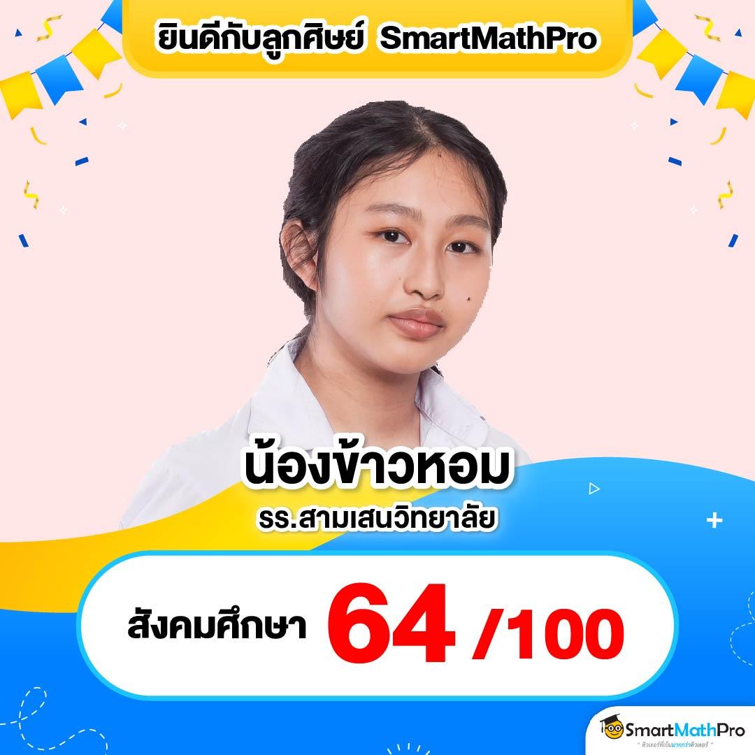 nexobet เว็บคาสิโนตรง ระบบทันสมัย ฝากถอนเร็วไม่ผ่านเอเย่นต์
