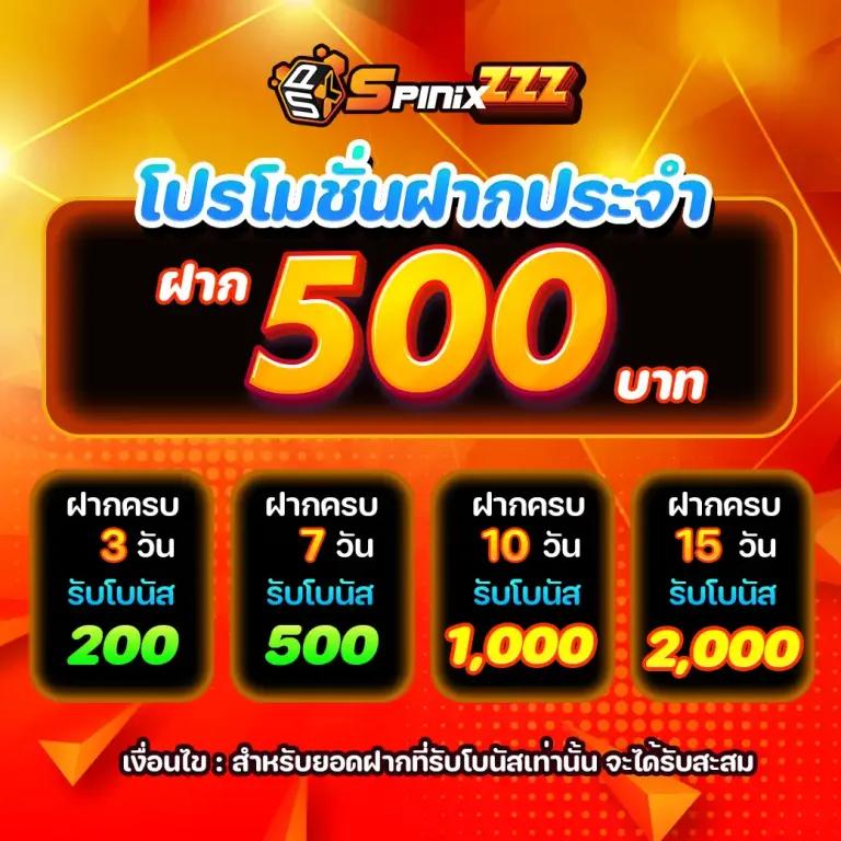 nexusสล็อต เว็บตรง ระบบออโต้ ฝาก-ถอนรวดเร็ว ไม่มีขั้นต่ำ
