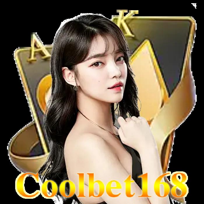 nigma88 เว็บเดิมพันคาสิโนครบวงจร เกมดังใหม่ล่าสุด 2024