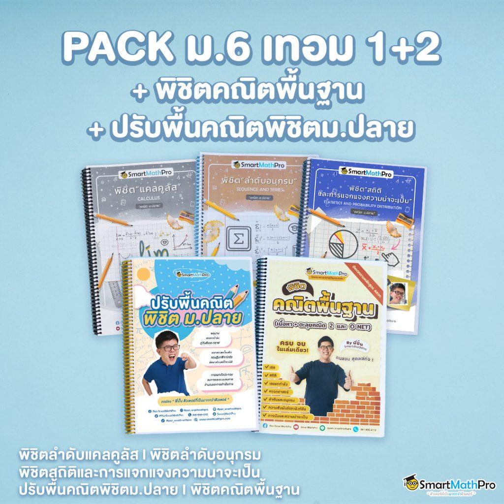 no168slot สล็อตเว็บตรง ระบบออโต้ ฝากถอนเร็ว โบนัสจัดเต็ม 2024