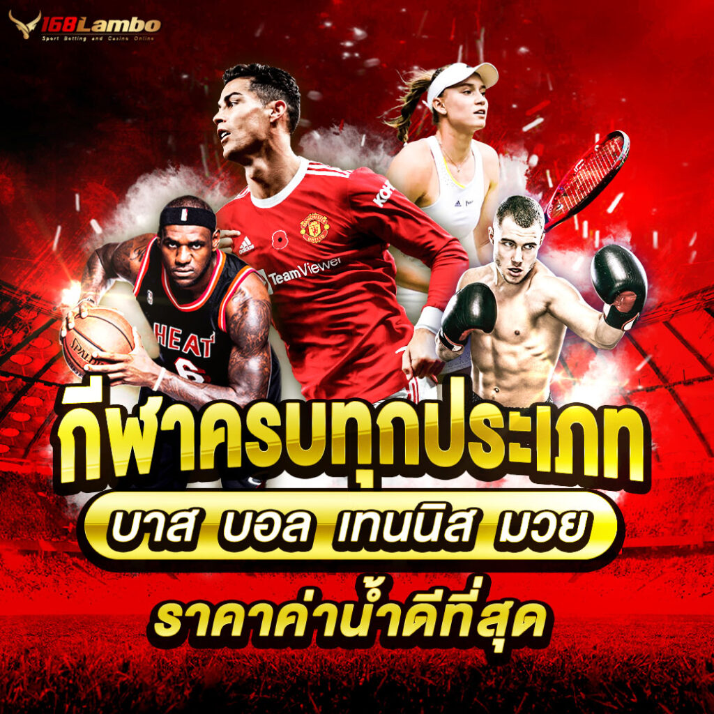 no1bet888 เว็บคาสิโนออนไลน์อันดับหนึ่ง รวมเกมคาสิโนครบวงจร