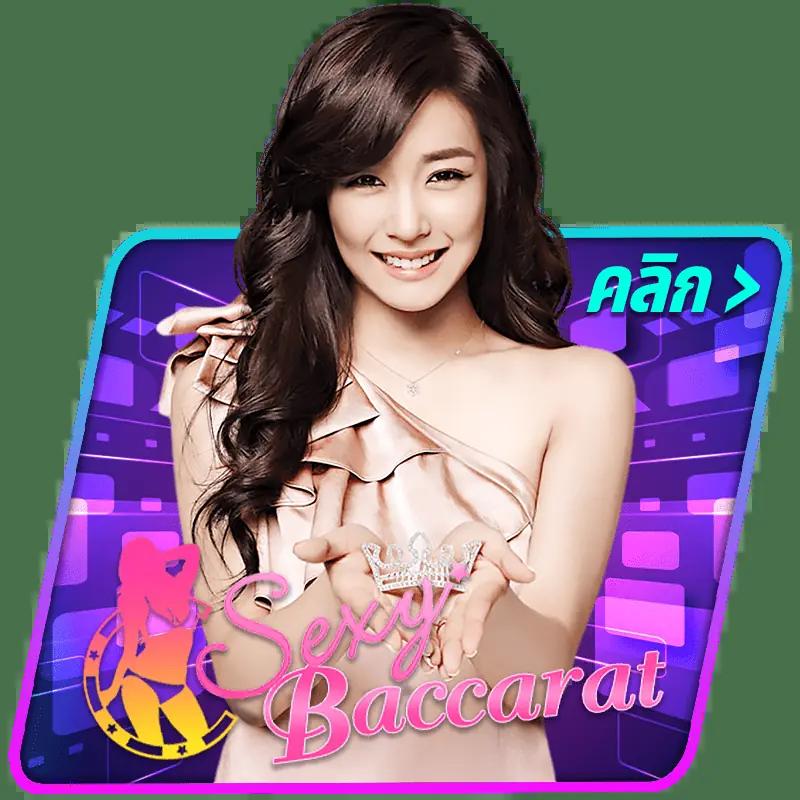 nova88 คาสิโนใหม่ที่ตอบโจทย์ทุกการเดิมพันด้วยโปรแรงวันนี้