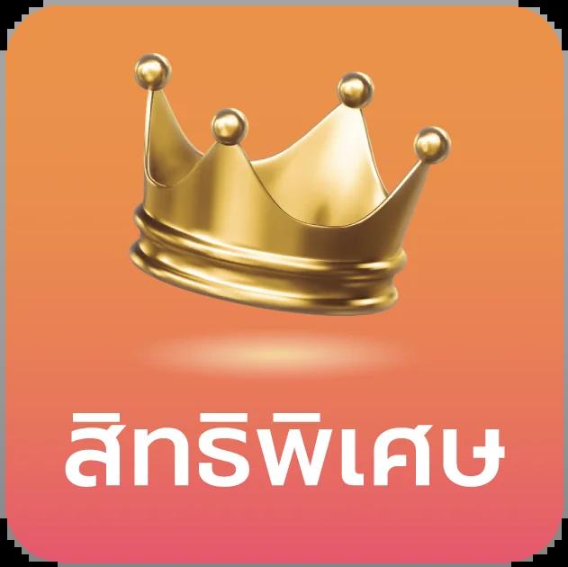 nowgoal คาสิโนออนไลน์ครบวงจร ฝากถอนออโต้ สล็อตแตกง่าย 2024