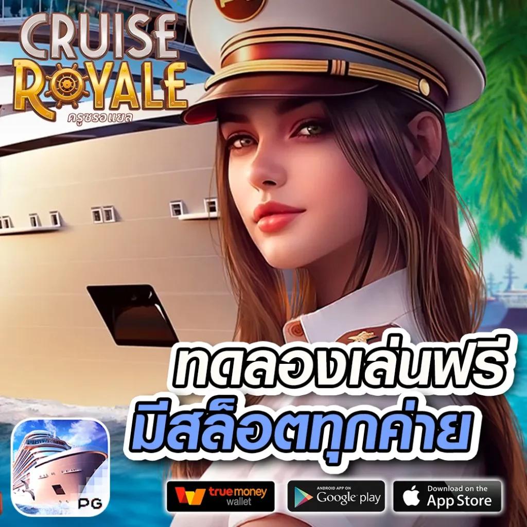 odin slot เว็บตรงไม่ผ่านเอเย่นต์ รวมเกมสล็อตใหม่ล่าสุด 2024