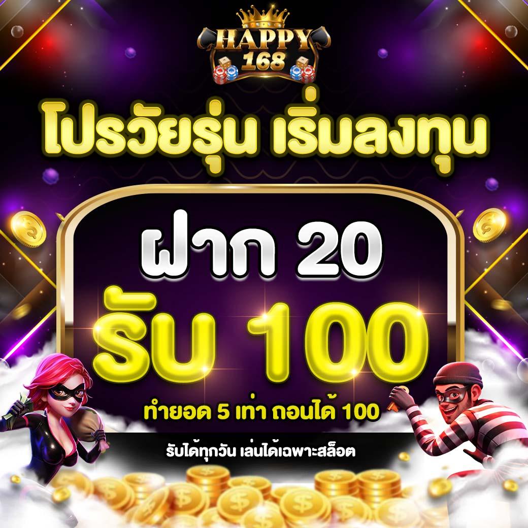 ogbet89 เว็บเดิมพันออนไลน์ครบวงจร ระบบทันสมัยโบนัสจัดเต็ม