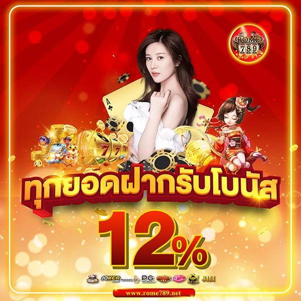 omg slot เว็บคาสิโนออนไลน์แนวใหม่ พร้อมเกมดังยอดนิยมในไทย