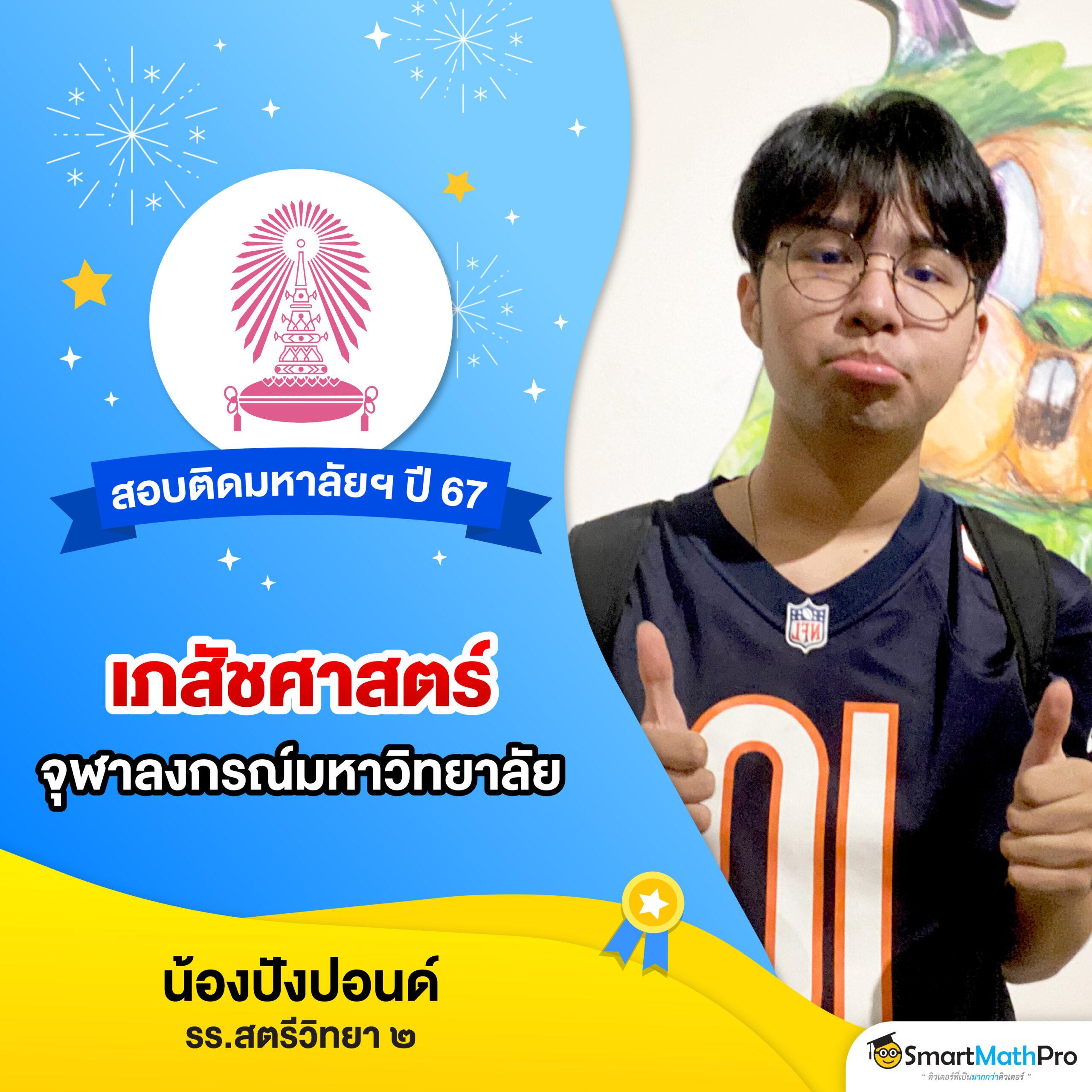 omgwin7 เว็บเดิมพันออนไลน์ครบวงจร จ่ายจริง มั่นคงปลอดภัย