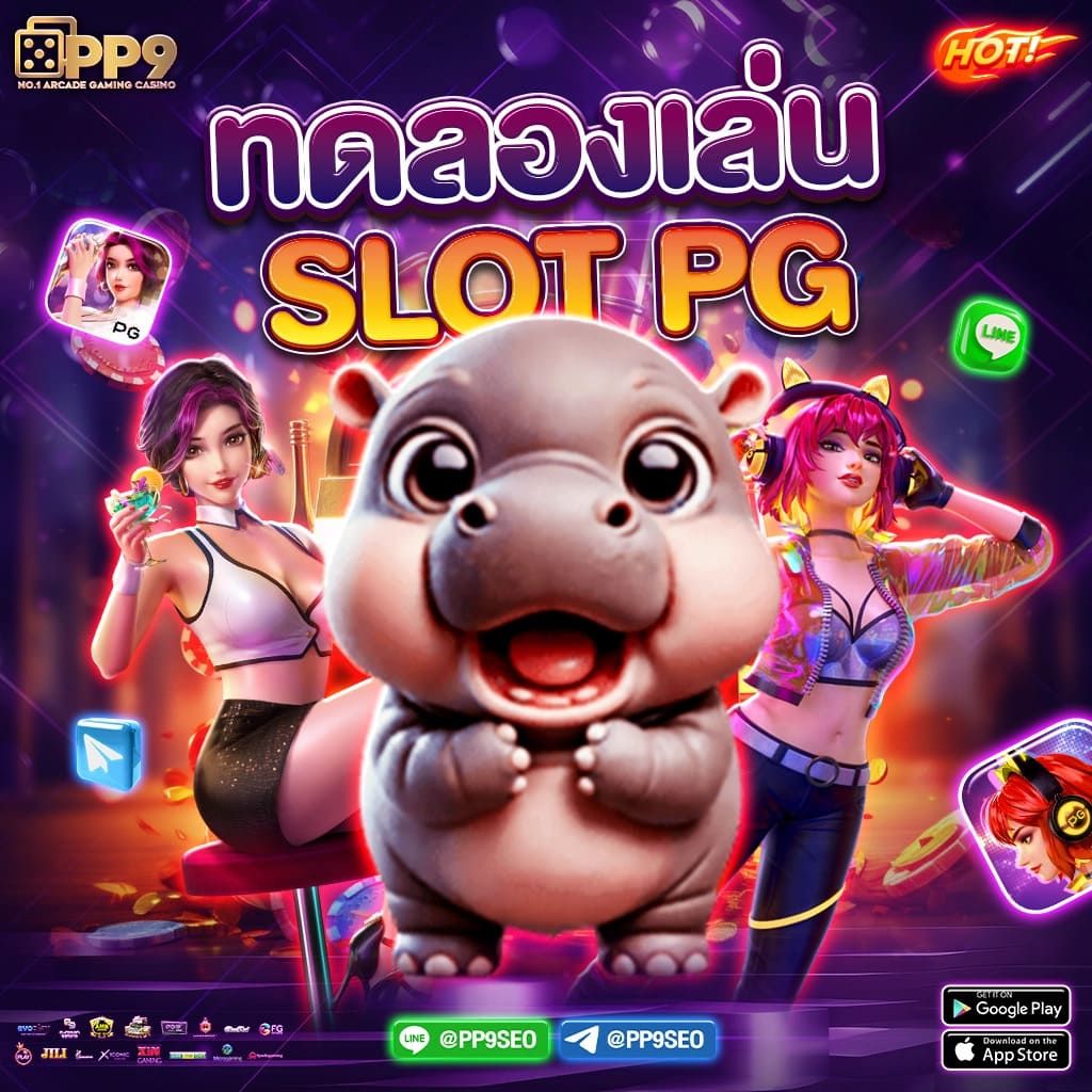 parisian555 เว็บตรงคาสิโนออนไลน์ โปรโมชั่นใหม่ล่าสุดเล่นง่ายได้เงินจริง