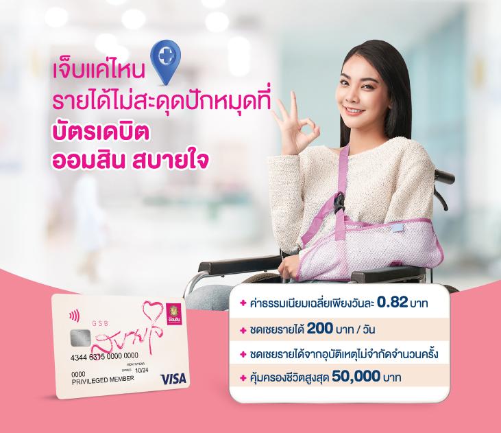 pg1688 คาสิโนสล็อตเว็บตรง รวมเกมใหม่มาแรง 2024 พร้อมสูตรเด็ด