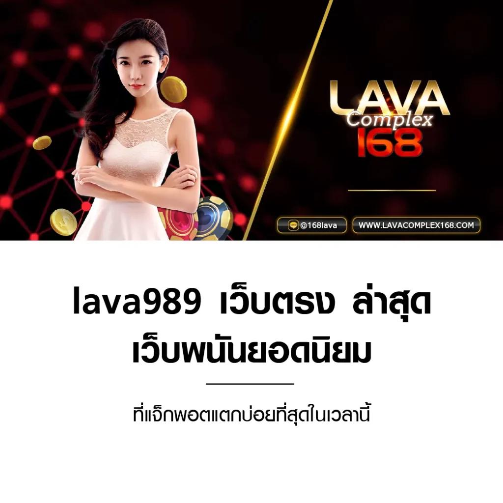 pg168 คาสิโนชั้นนำใหม่ล่าสุด บริการตรงไม่ผ่านเอเย่นต์
