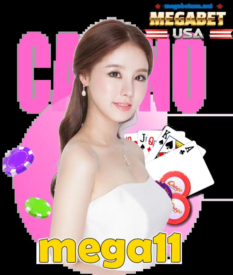 pg777 ฟรี เครดิต สมัครสมาชิกใหม่รับโบนัสทันที ไม่ต้องฝากเงิน 2024