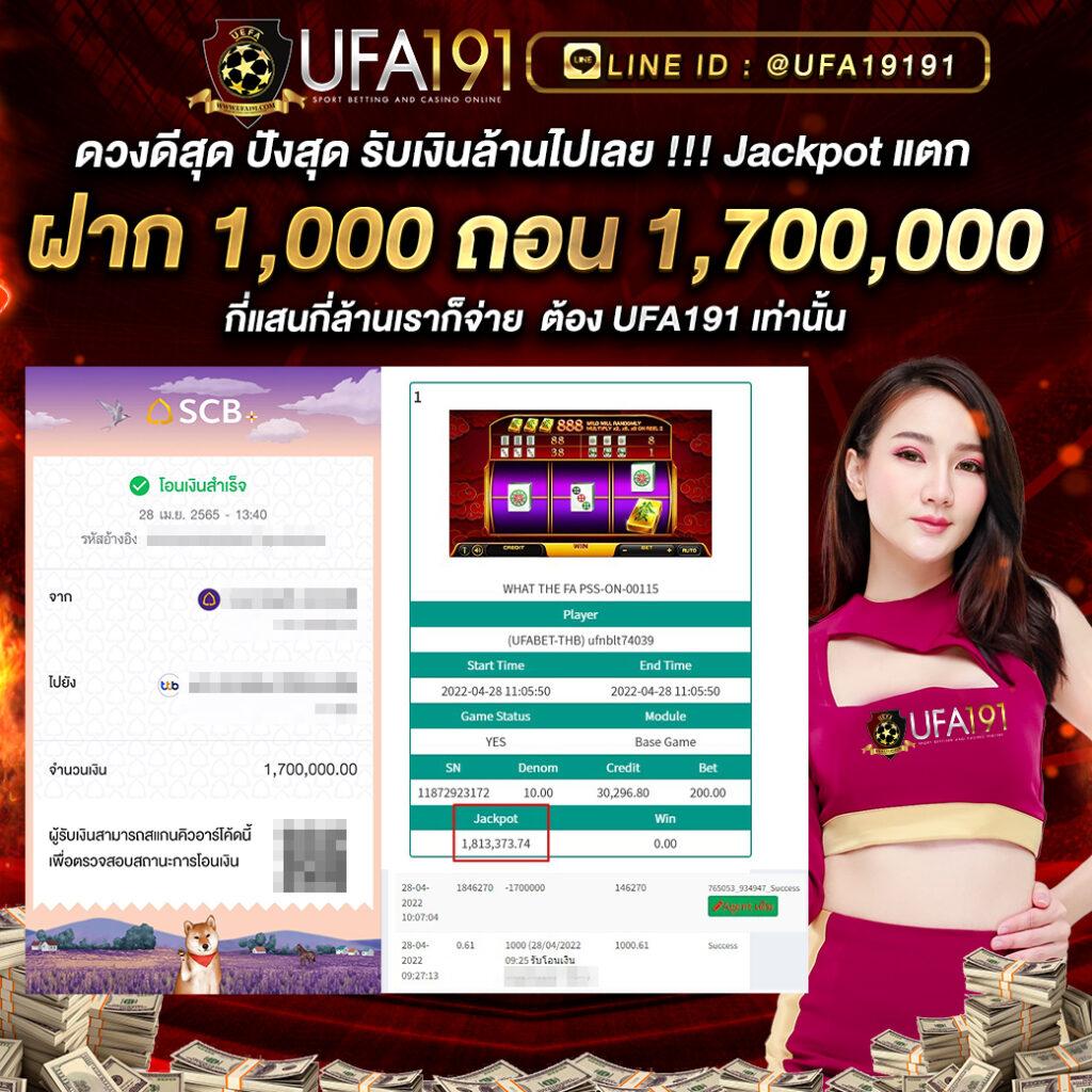 pg777 เว็บเดิมพันออนไลน์ครบวงจร ระบบทันสมัย โบนัสจัดเต็ม