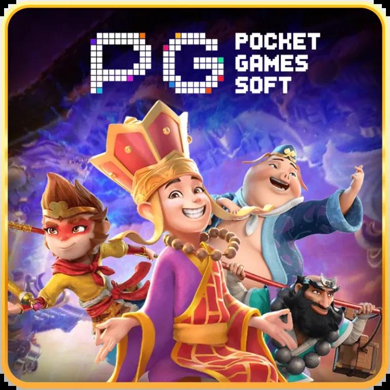 pg789 สล็อต เล่นง่าย รวมเกมแตกบ่อย โบนัสจัดเต็ม 2024
