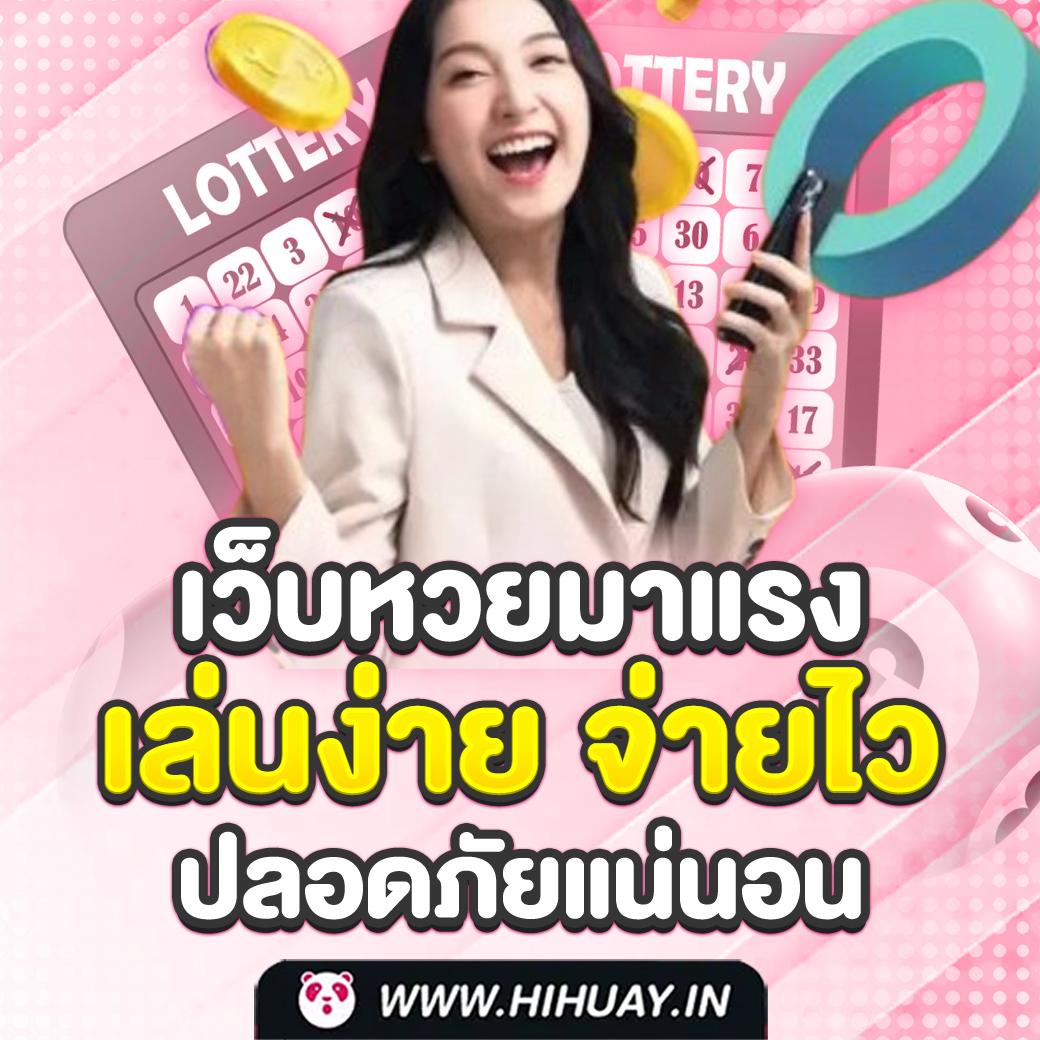 pg888 เข้าสู่ระบบ เว็บตรงคาสิโนออนไลน์ครบวงจรใหม่ล่าสุด