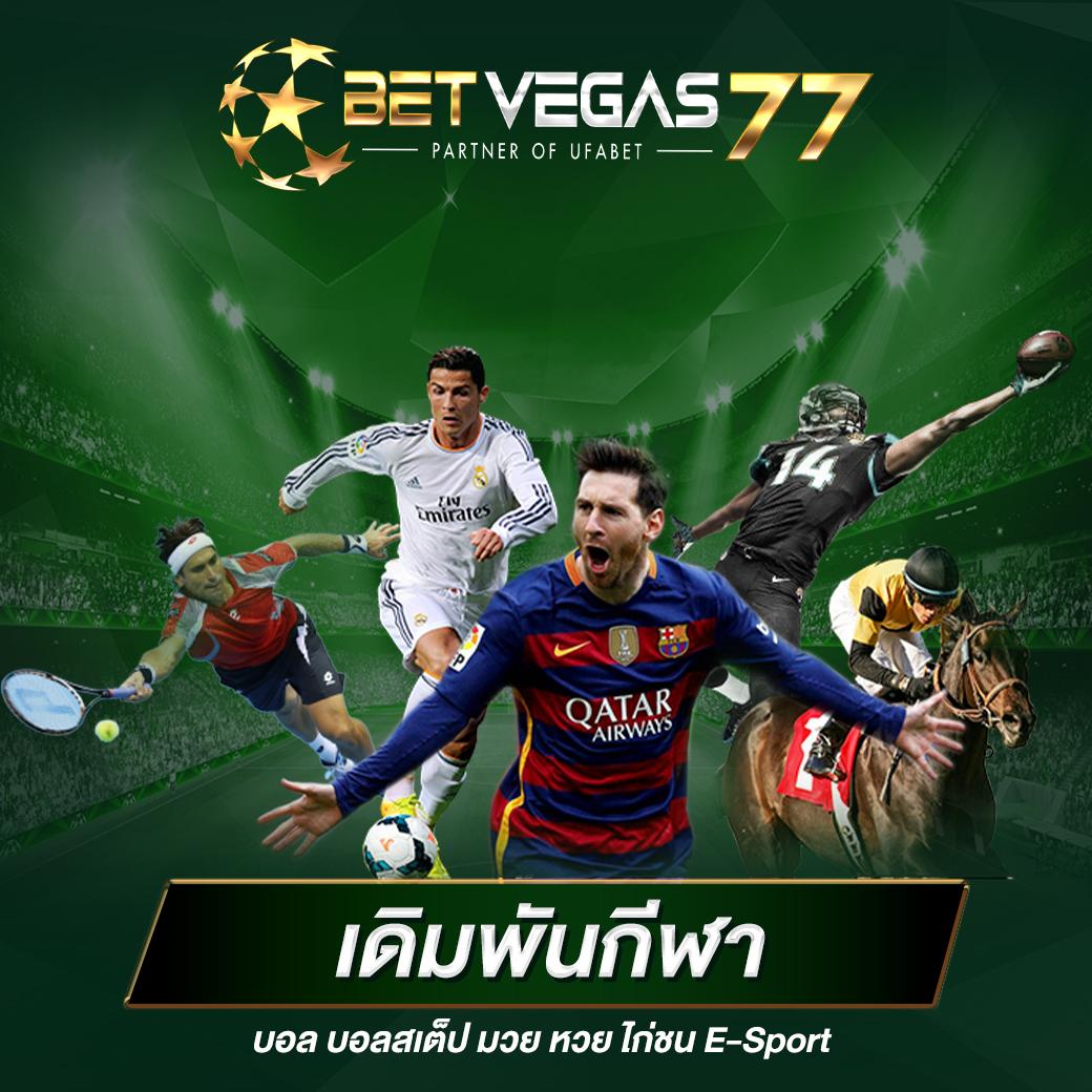pg888 เว็บ ตรง ระบบทันสมัย เดิมพันง่ายได้กำไรจริง 2024
