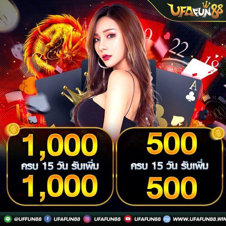 pg888 เว็บตรง สล็อตเล่นง่าย ฝากถอนรวดเร็วในไทย