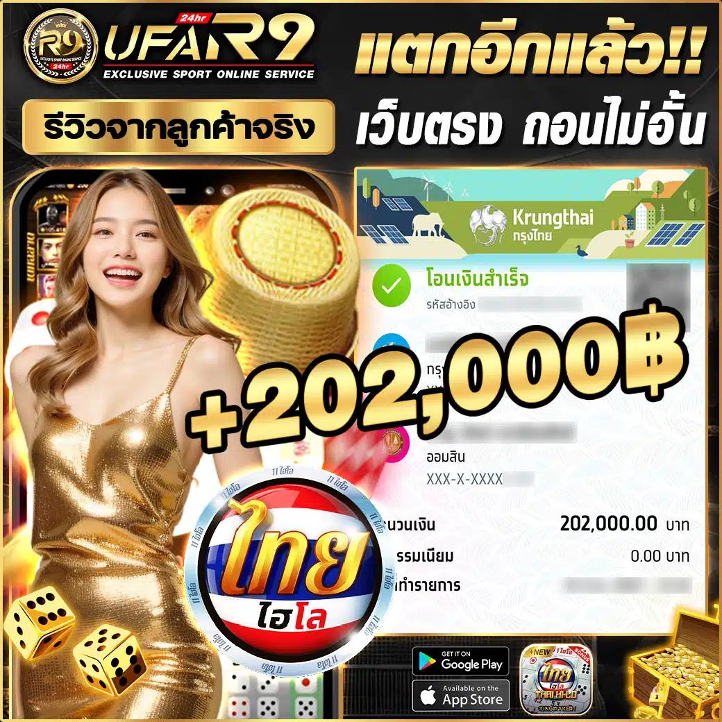 pg900 คาสิโนออนไลน์ใหม่ ระบบฝากถอนเร็ว โบนัสจัดเต็มทุกวันล่าสุด 2024