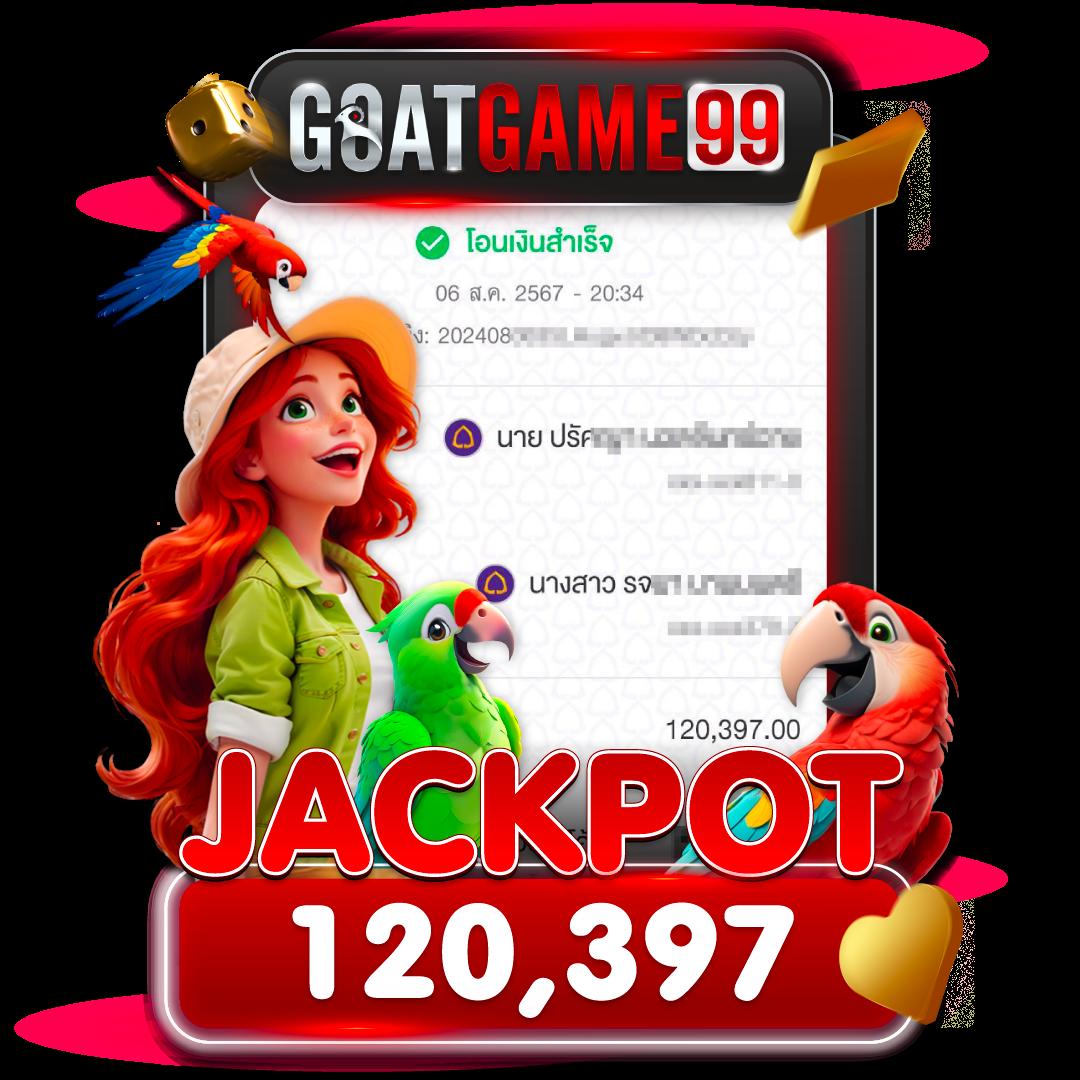 pg 888 เครดิต ฟรี โบนัสล่าสุด คาสิโนใหม่ล่าสุด สมัครวันนี้รับทันที