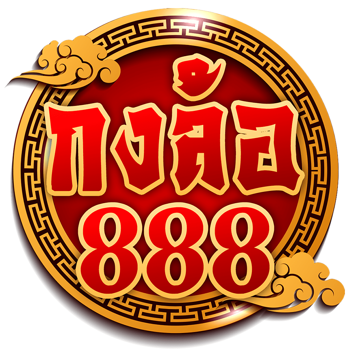 pg asia88 คาสิโนออนไลน์อันดับหนึ่ง สมัครเล่นง่าย โบนัสจัดเต็มล่าสุด