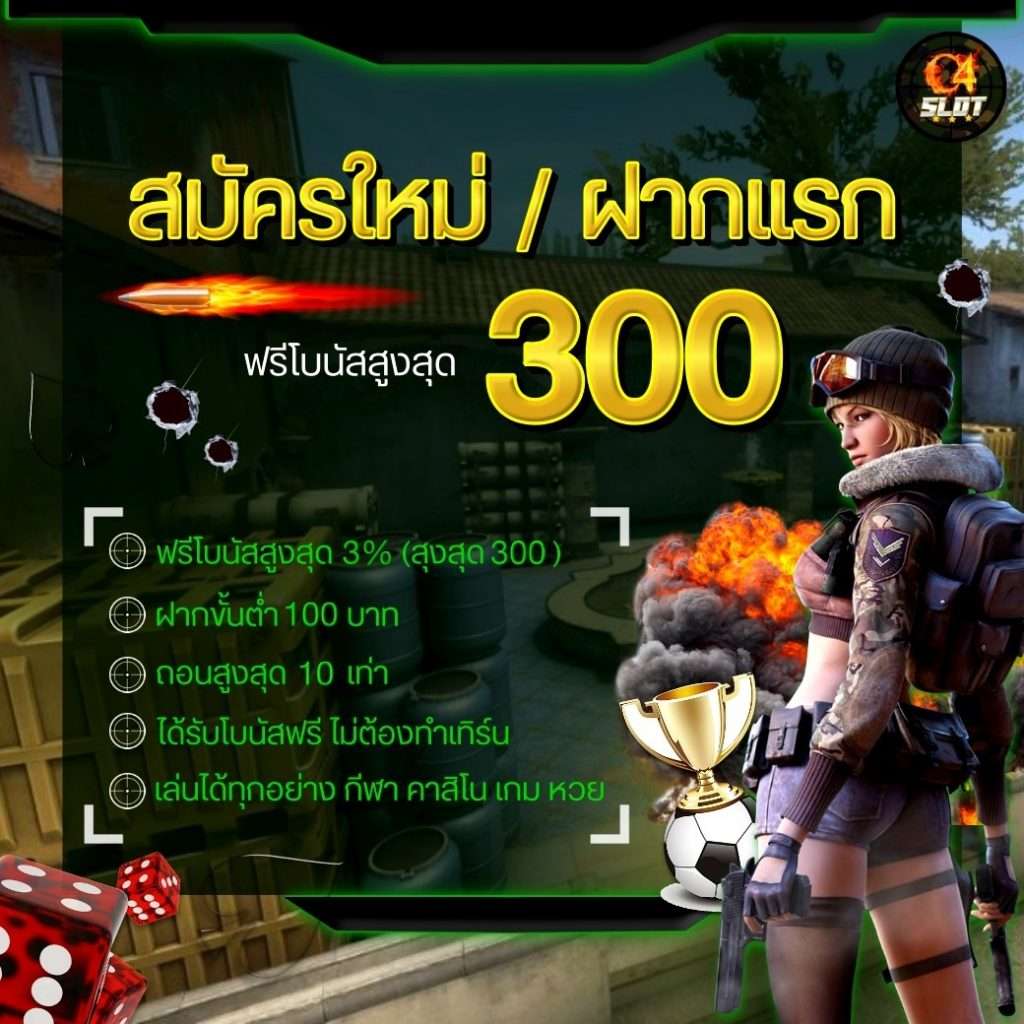 pg betflix wallet ระบบฝากถอนอัตโนมัติ 24 ชั่วโมงทันใจทุกเกม