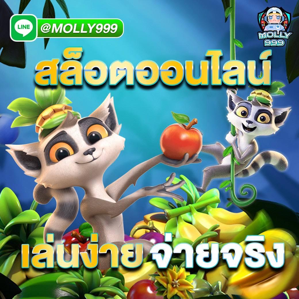 pg dragon 789 เว็บพนันออนไลน์ครบวงจร ระบบทันสมัย เล่นง่ายได้เงินจริง