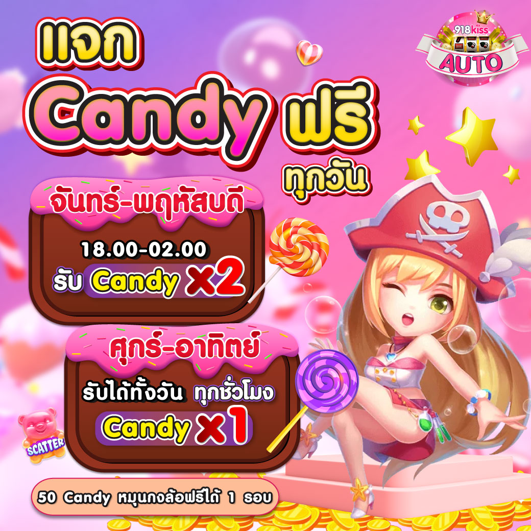 pg joker vip เกมคาสิโนออนไลน์ใหม่มาแรง โบนัสเด็ดทุกวัน