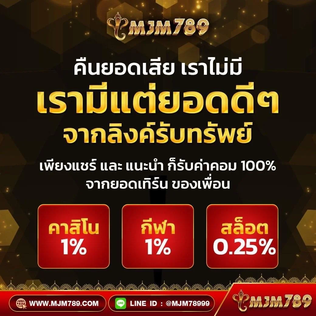 pg piggy คาสิโนออนไลน์ใหม่มาแรง รวมเกมแตกง่ายล่าสุด 2024