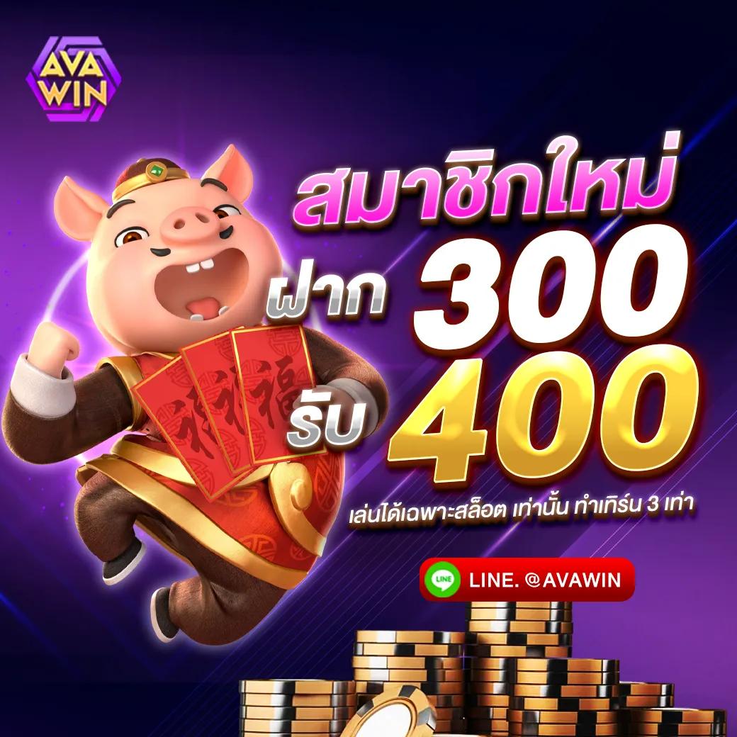 pg slot42 เว็บพนันเกมออนไลน์ใหม่ล่าสุด ระบบปลอดภัยทันสมัย