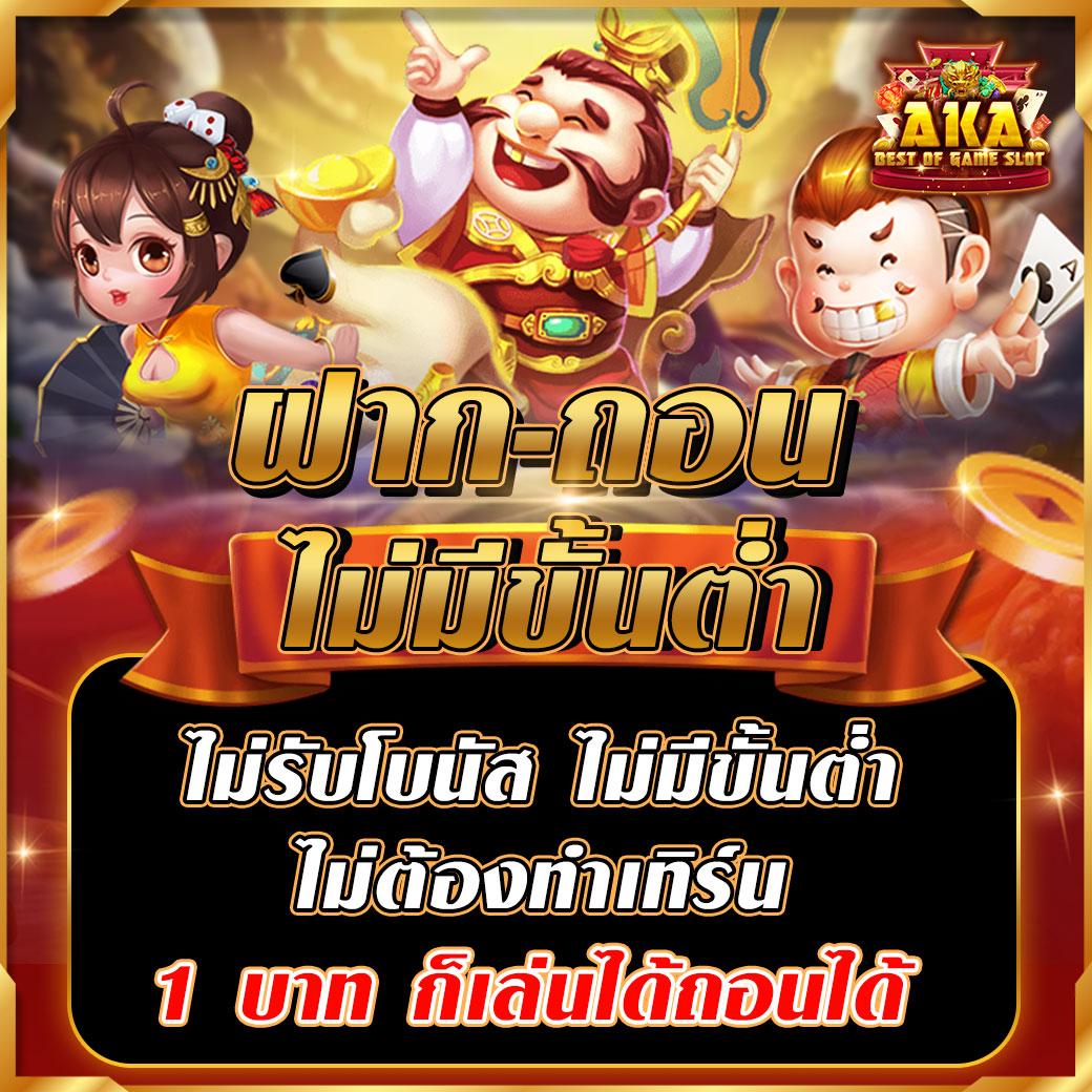 pg slot99 เว็บตรงสล็อตแตกง่าย แจกเครดิตฟรี ล่าสุด 2024