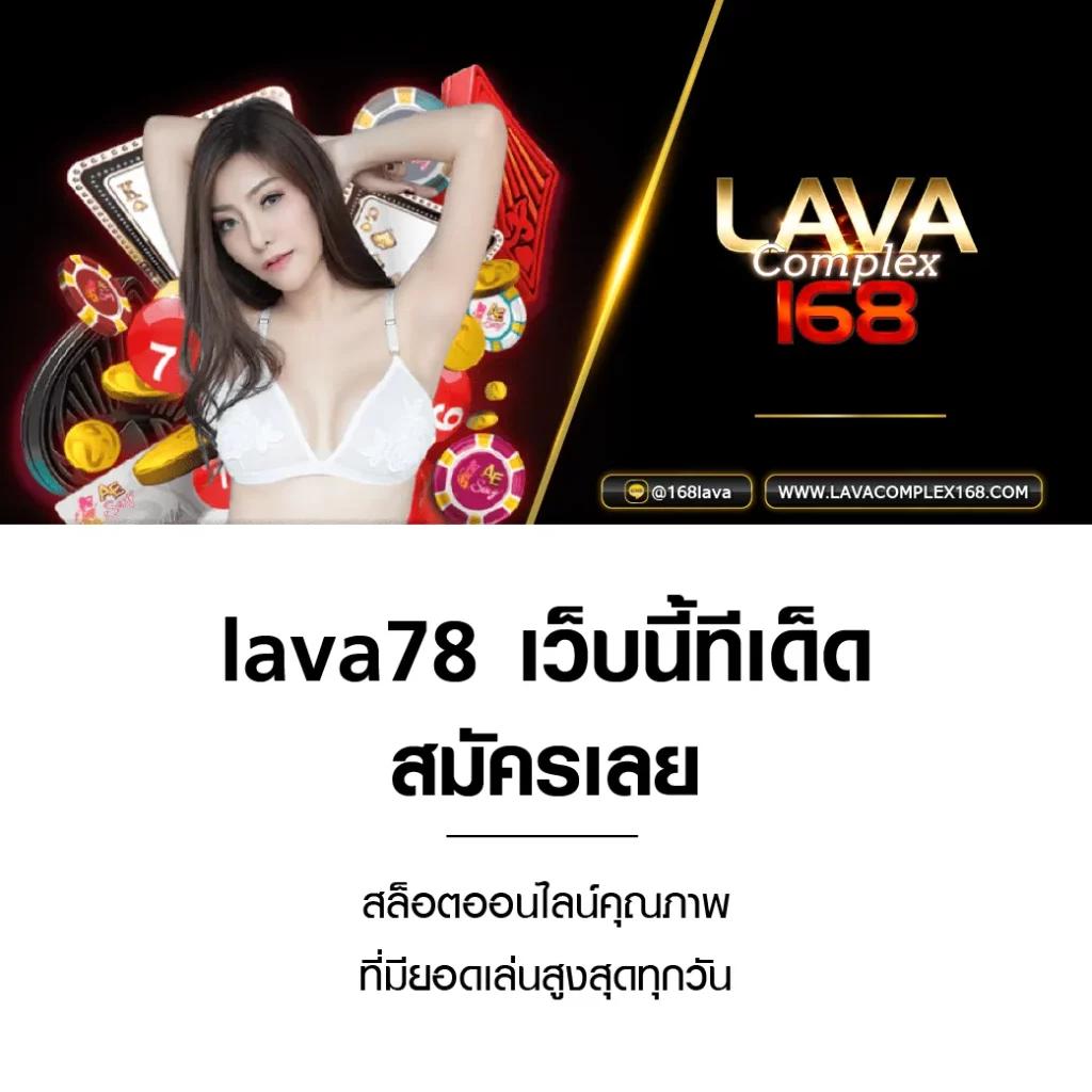 pg slot 199 เว็บตรงสล็อตเล่นง่ายจ่ายจริง โบนัสสูงสุด 2024