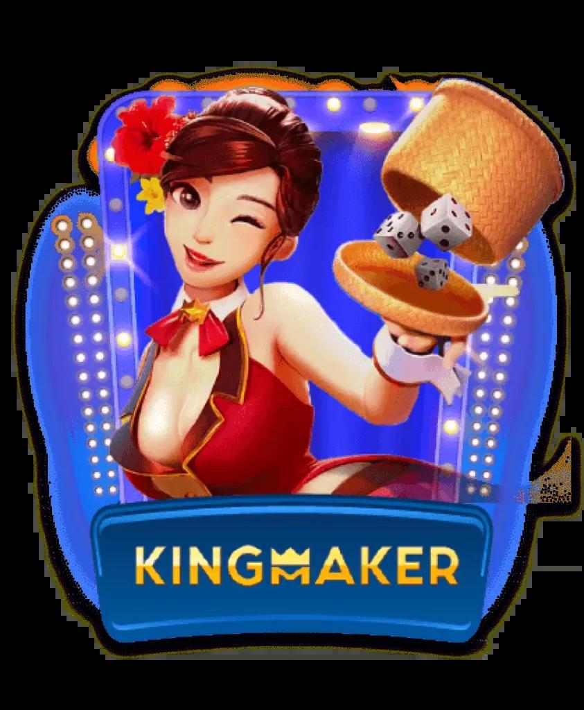 pg slot 444 รวมเกมสล็อตออนไลน์ แตกง่าย ล่าสุด 2024