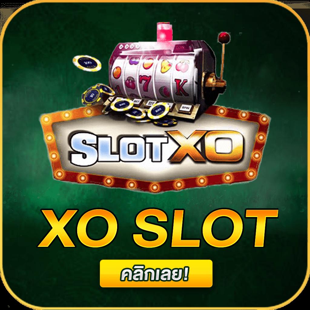 pg slot 789 คาสิโนออนไลน์ ใหม่ล่าสุด โบนัสแตกง่ายได้เงินจริง