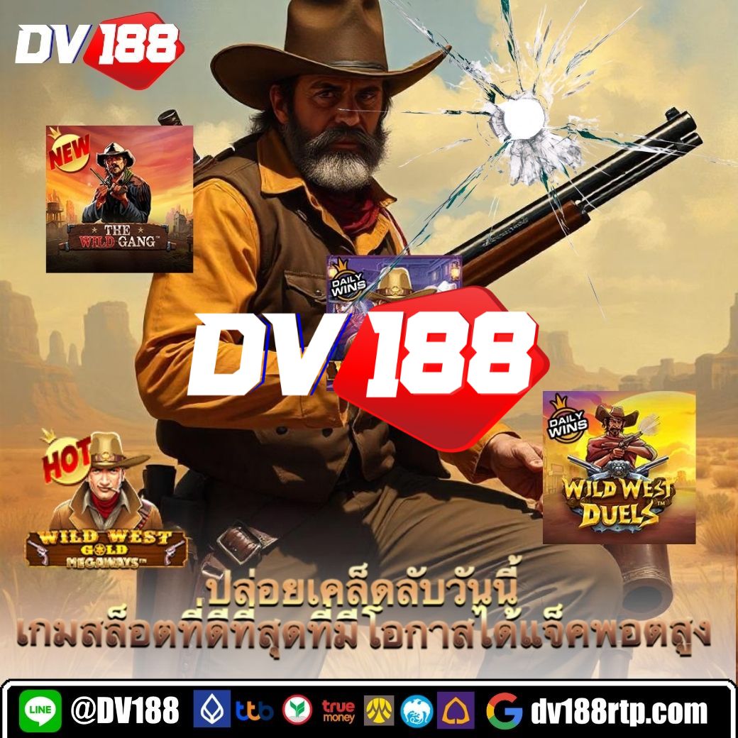 pg slot 888 เว็บตรง แตกง่าย ฝากถอนเร็ว ไม่มีขั้นต่ำ 2024
