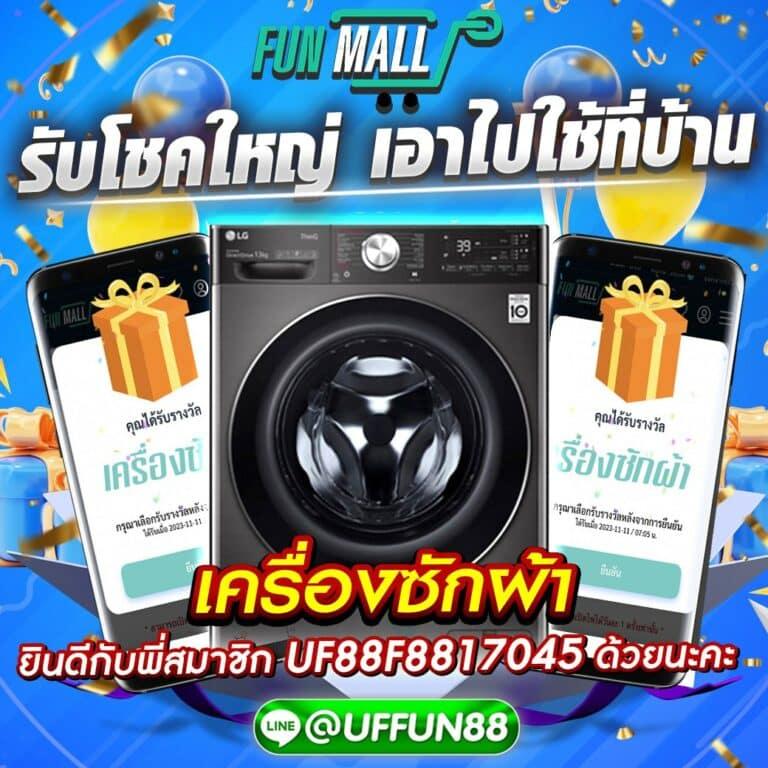 pg slot auto wallet ระบบฝากถอนอัตโนมัติ เล่นง่ายได้เงินเร็ว