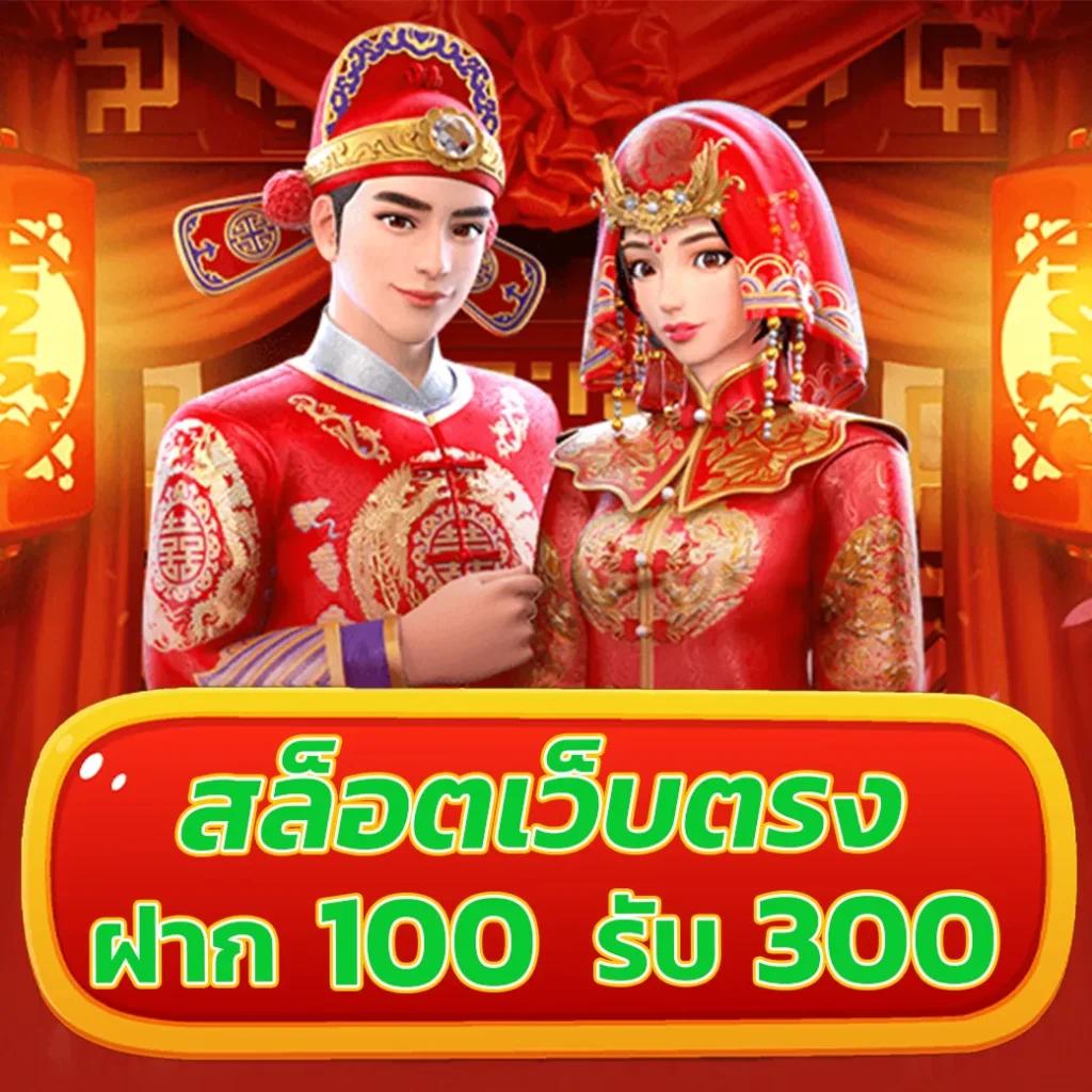 pg slot auto ระบบเกมทันสมัย เติมถอนอัตโนมัติรวดเร็วที่สุด