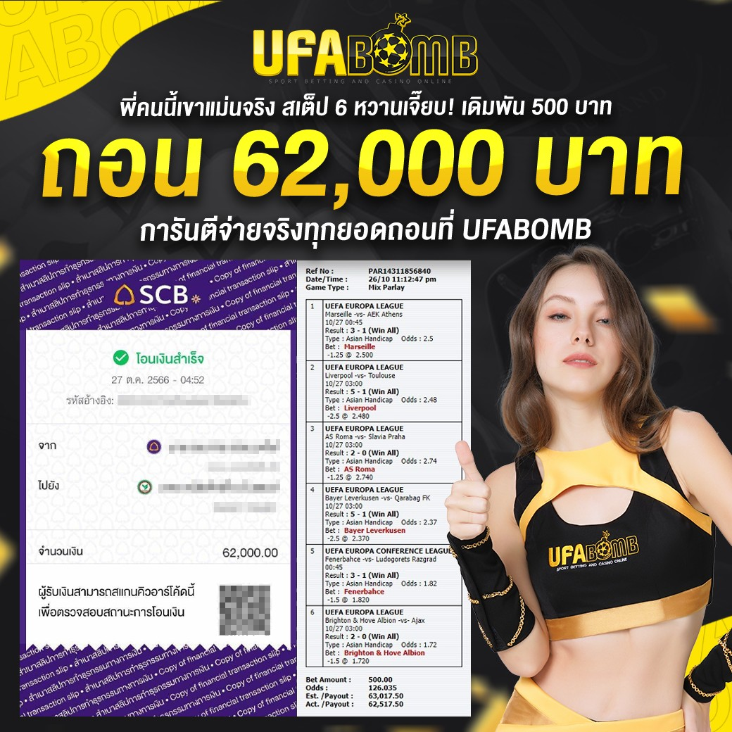 pg slot co เว็บไซต์พนันสล็อตออนไลน์ อันดับหนึ่งในไทย 2024