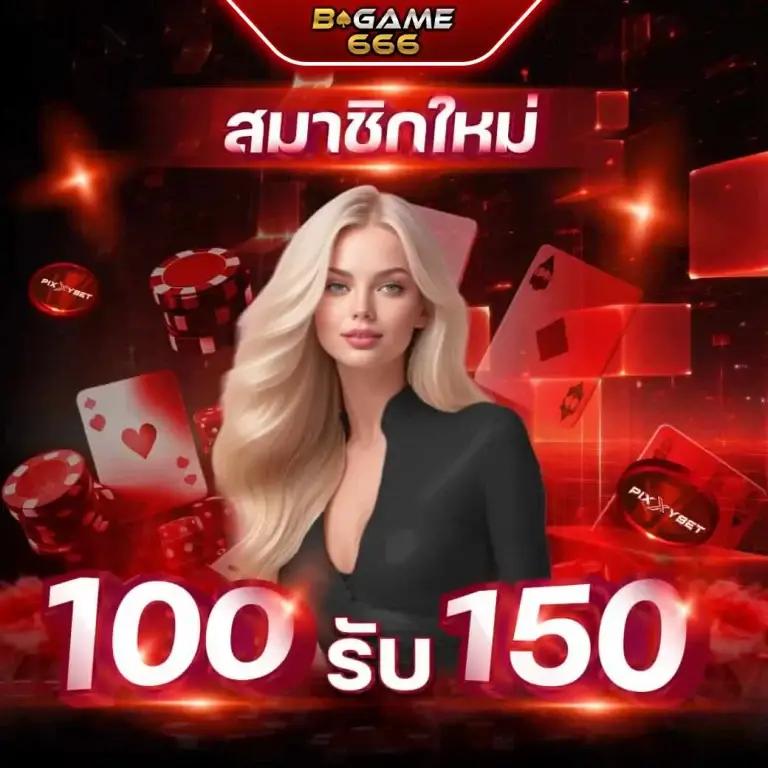pg slot com รวมเกมสล็อตแตกง่าย โบนัสเยอะ ปลอดภัยแน่นอน