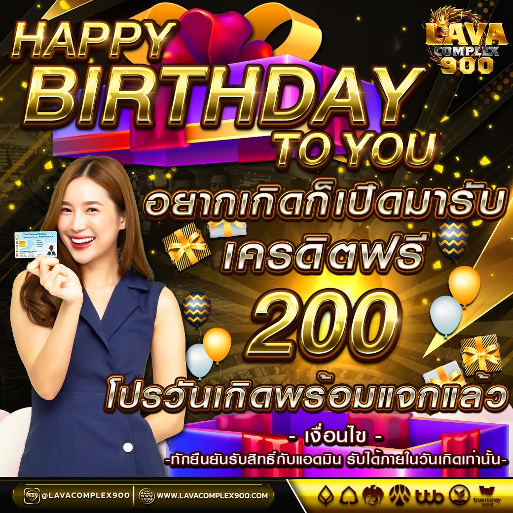 pg slot free แจกเครดิตฟรี เกมสล็อตแตกง่าย โบนัสไม่อั้น 2024