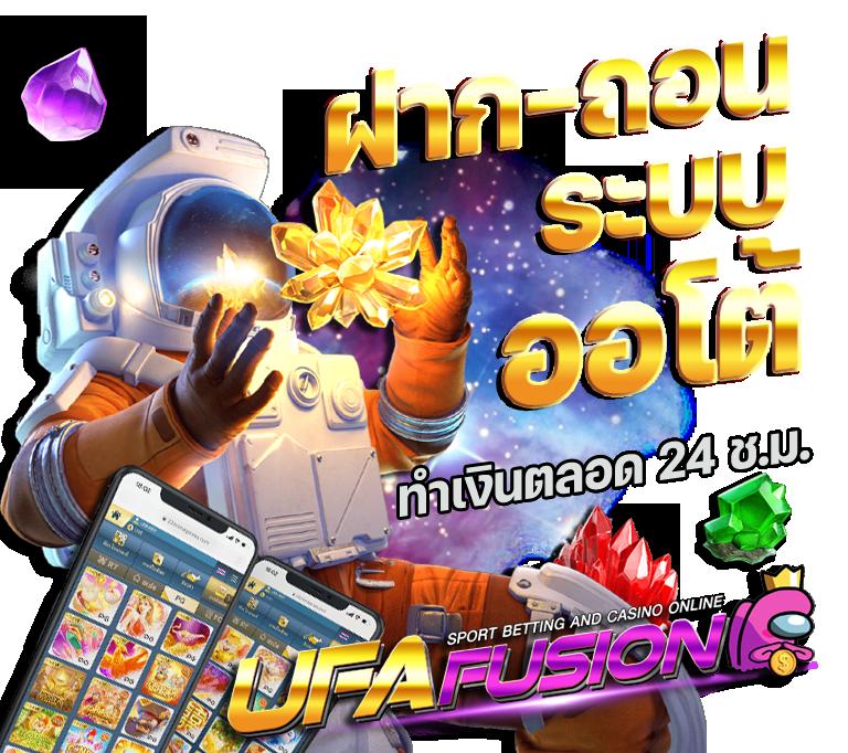 pg slot online เกมสล็อตใหม่ล่าสุด โบนัสจัดเต็มทุกวัน 2024