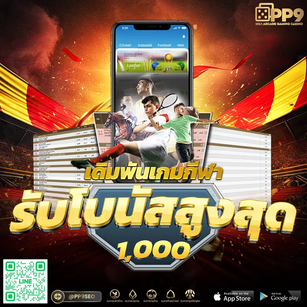 pg slot ฝาก 10 รับ 100 โปรโมชั่นสุดคุ้ม โบนัสใหญ่ล่าสุด 2024