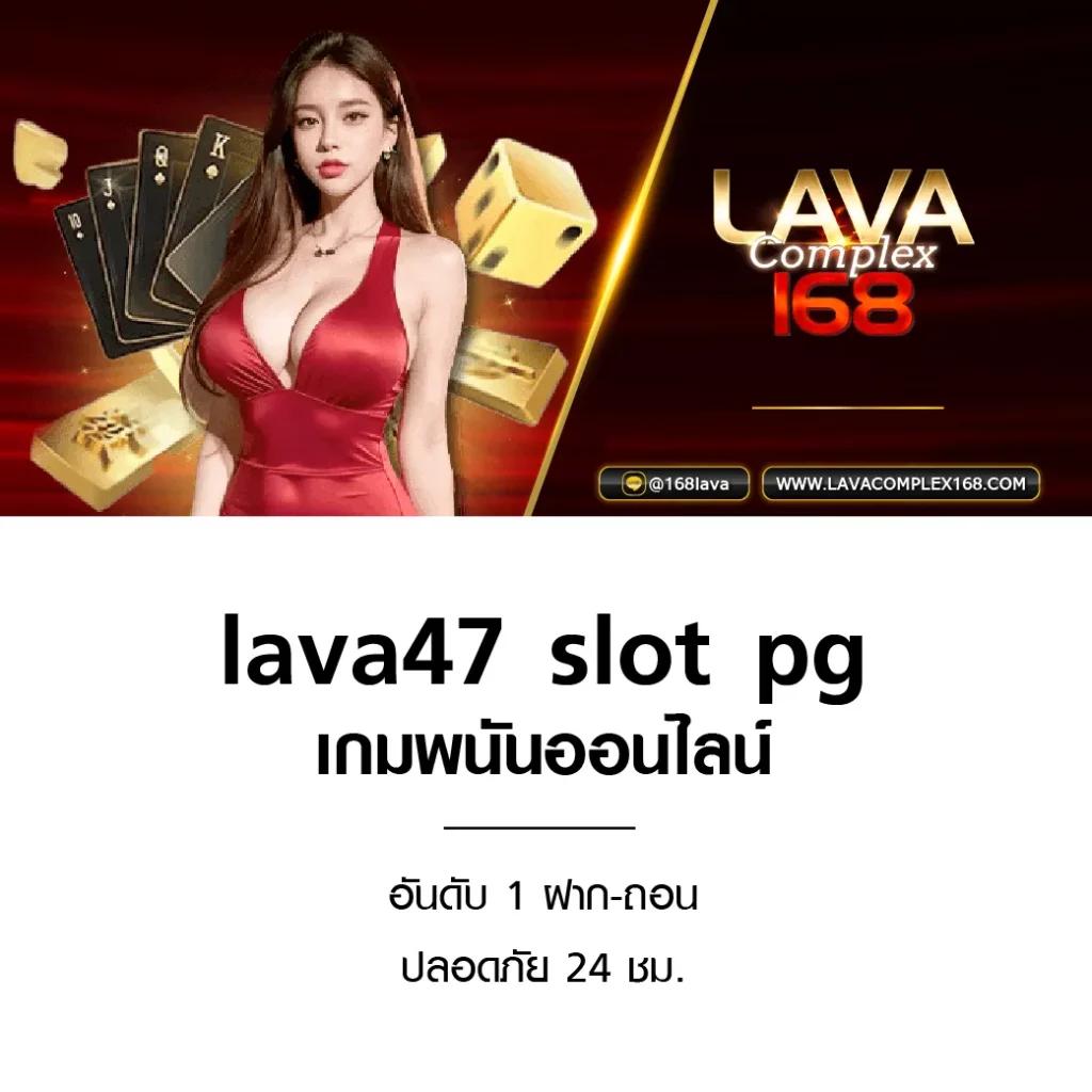 pg slot สีชมพู รวมเกมใหม่ มาแรง โบนัสจัดเต็ม 2024