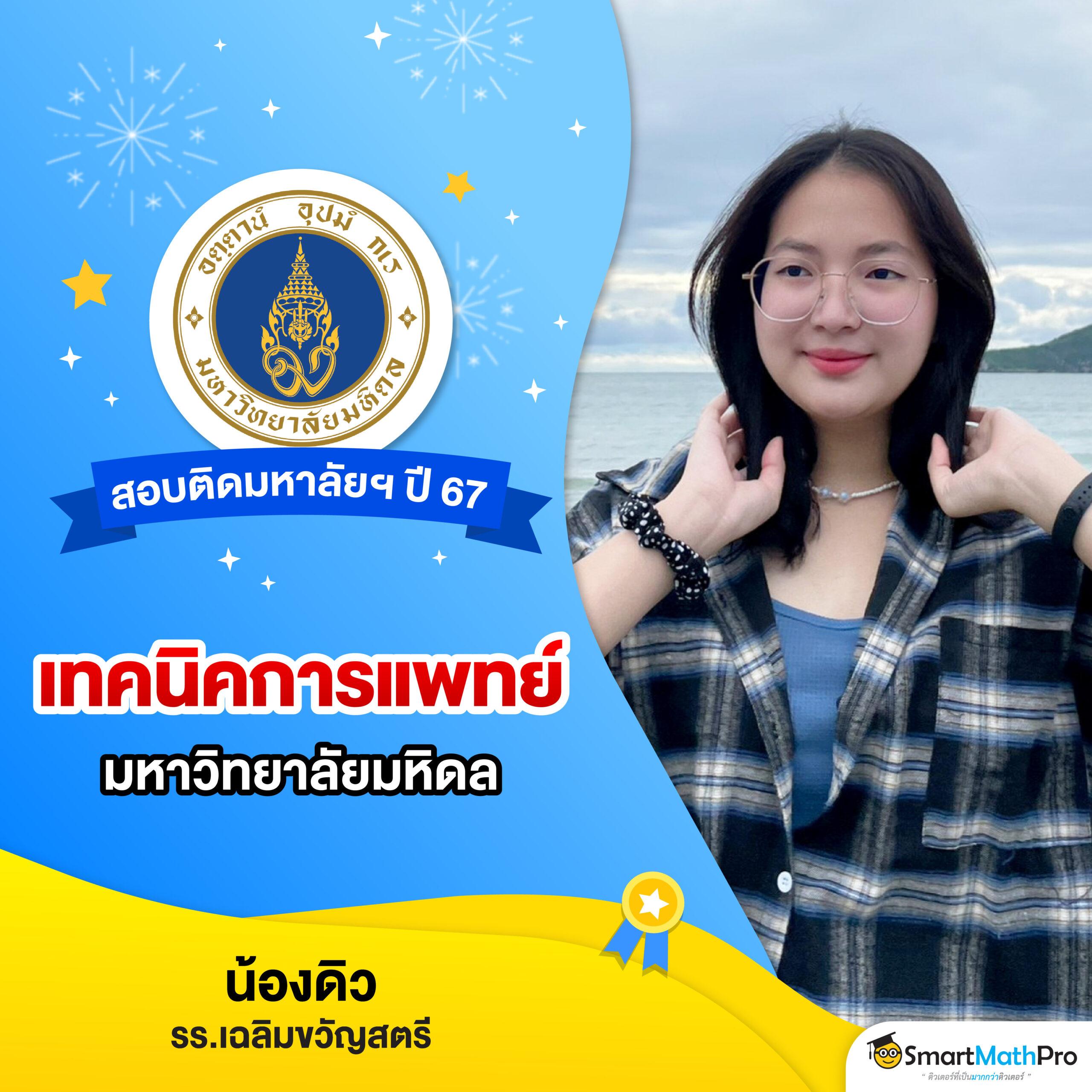pg slot เครดิต ฟรี 50 รับโปรโมชั่นใหม่ล่าสุด แจกโบนัสทันที 2024