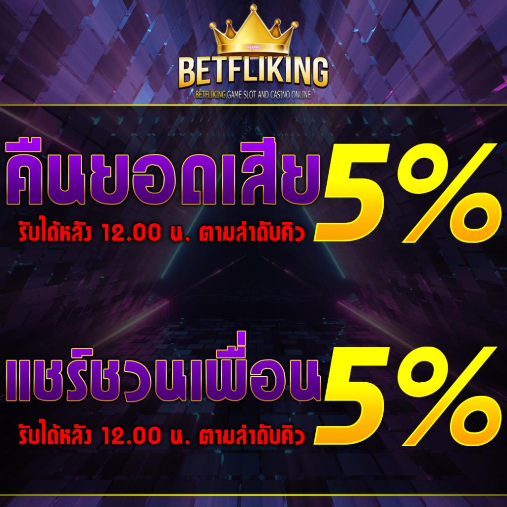 pg slot เว็บ ตรง 2021 ระบบใหม่ล่าสุด เล่นง่าย จ่ายจริง ทุกเกม