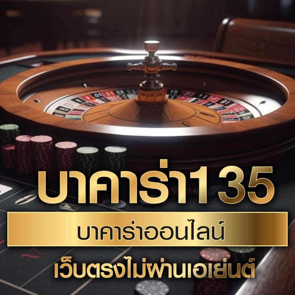pg slot เว็บตรง รวมโปรสล็อต ล่าสุด เครดิตฟรี แจกทันที 2024