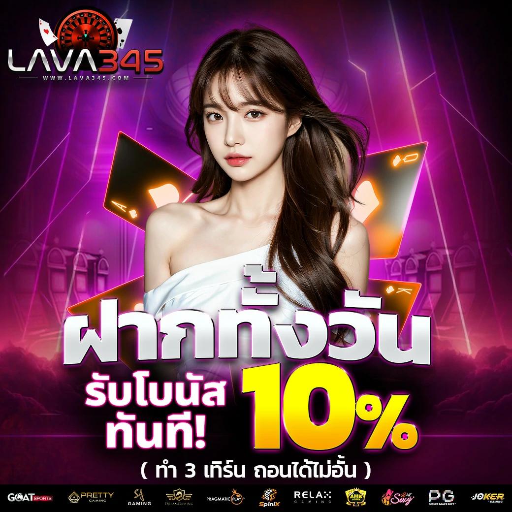 pg slot เว็บตรงเครดิตฟรี 2024 รวมเกมใหม่ โบนัสแตกง่ายได้เงินจริง