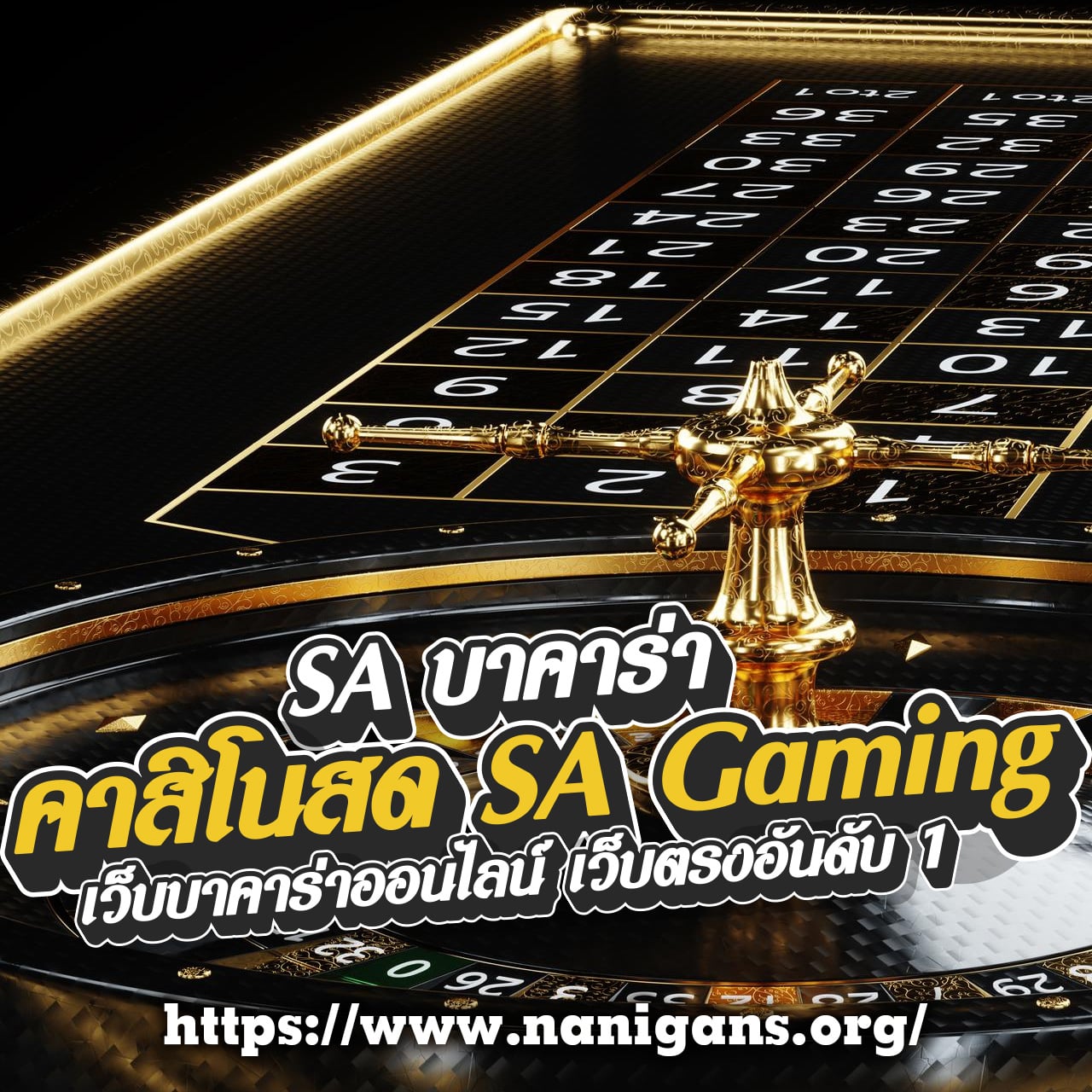 pg soft เครดิต ฟรี ใหม่ล่าสุด โบนัสทันใจ สมัครง่ายได้เงินจริง 2024