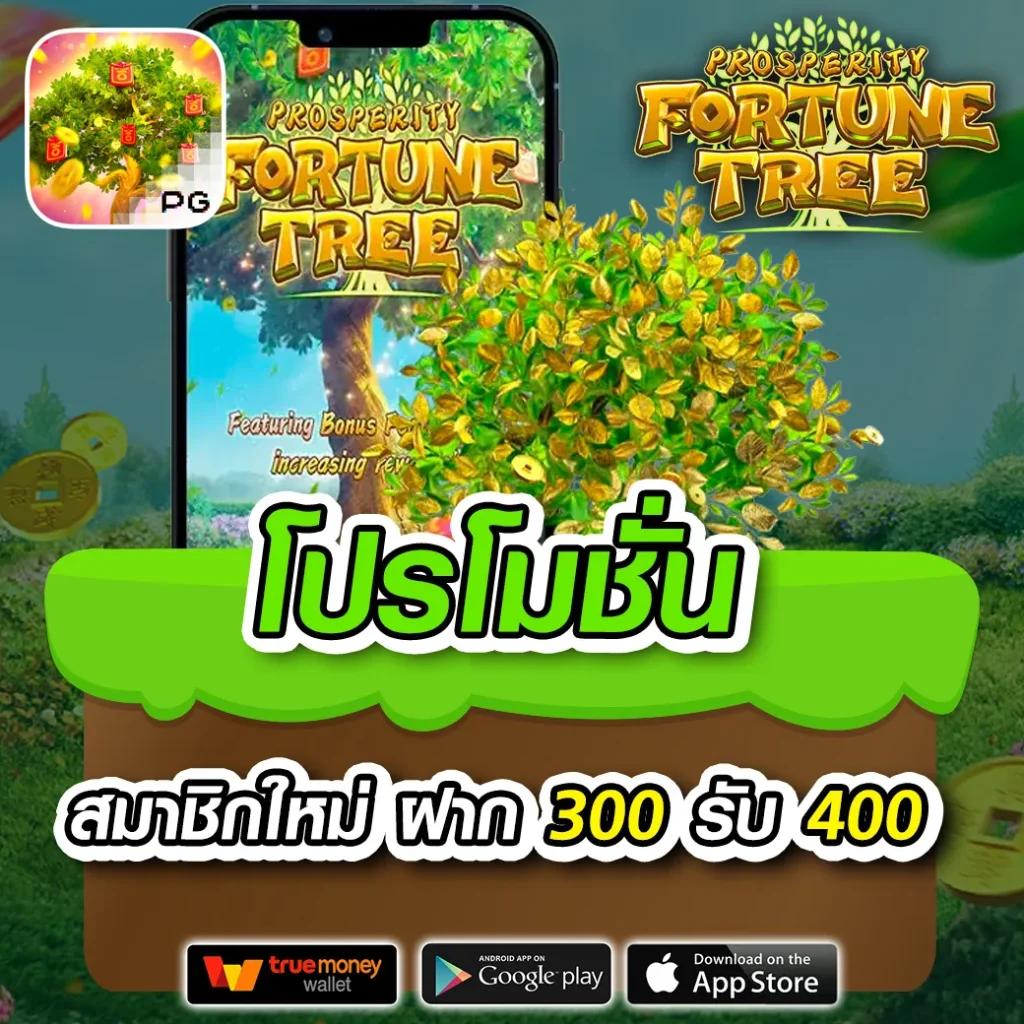 pg wallet slot เครดิตฟรี 2024 ฝากถอนเร็ว ระบบออโต้มั่นคงปลอดภัย
