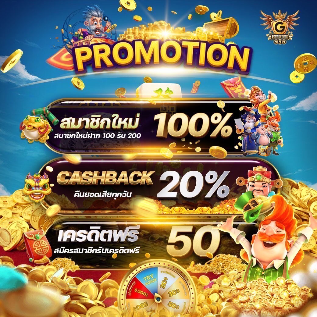 pg zeed 42 เว็บเกมคาสิโนใหม่ล่าสุด ระบบทันสมัย 2024
