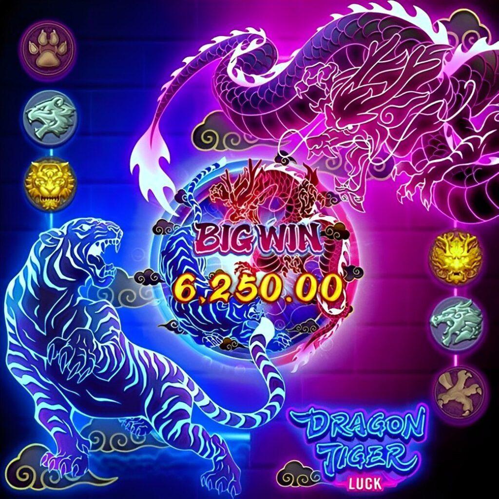 pg ตรง บริการเกมสล็อตออนไลน์คุณภาพสูง 2024