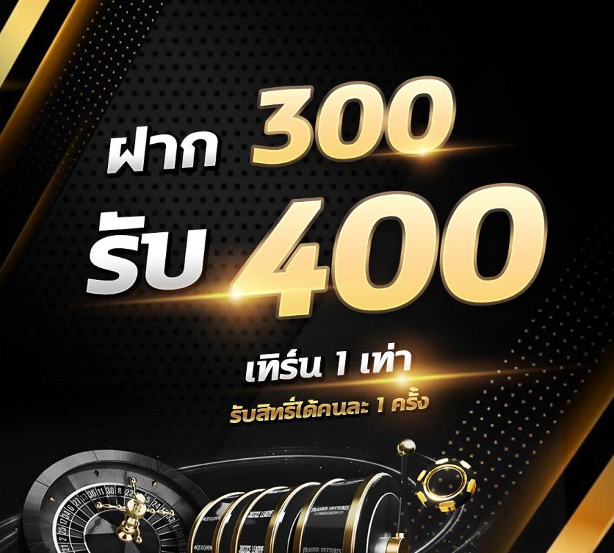 pg ทดลองเล่น สล็อตแตกง่าย โบนัสใหม่ล่าสุด 2024